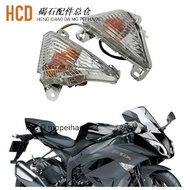 CX Suitable for Kawasaki ZX6R 636 05-12 Years 10R 06-07 Years 14R Z750 Z1000 Front Turn Signal