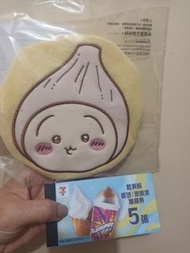 7-11 Chiikawa 環保袋連收納包