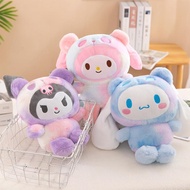 Cartoon Plush Toy Cute Colorful Soft Stuffed Toys Kid Birthday Gift Kawaii Doll
