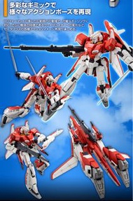 ⚠️現金面交、議價、改交易地點或形式免問已讀不回⚠️全新BANDAI PB魂SHOP限定GUNDAM SENTINEL機動戰士 高達前哨戰 聯邦先鋒戰HG 1/144 MSZ-006A1 ZETA P