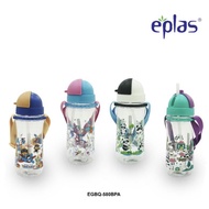 EPLAS Kids Water Bottle With Straw, Removable Strip (580ml), Water Tumbler, Botol Air, BPA Free, Tri