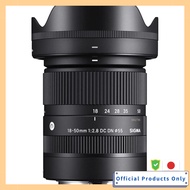 Sigma Lens 18-50mm F2.8 DC DN Zoom Standard APS-C Mirrorless for Canon RF Mount Contemporary  
Sigma
