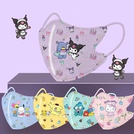 【0-3Years old】50pcs Children's 3D Mask Cartoon Pattern Independent Packaging Printing New 0-3Year Ol