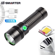 🔥sst20Power Torch Laser Lamp Beads Three-Gear Adjustable Outdoor Sports Portable Flashlight