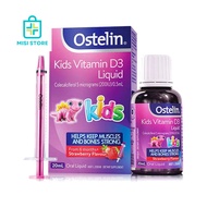 (Chemist Stamp) Ostelin Vitamin D3 liquid 20ml, Vitamin D3 supplement for children