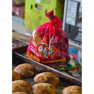 昆仑喇叭302江永饼家马蹄酥 [手工香饼] Ipoh Homemade Traditional Heong Peah 8pcs