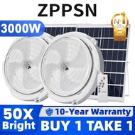 3000W BUY 1 TAKE 1 Solar Light Indoor Light Waterproof Solar Ceiling Light Indoor LED Light