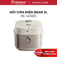 Bear DFB-H30A3 1L Rice Cooker (RC-4H30S) - 600W, Enameled Heart, Timer - Genuine Product