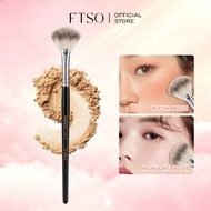 FTSO&IMAGIC Fan Makeup Brush Soft Synthetic Hair Loose Powder Blush Highlighter Brush Cosmetic Beaut