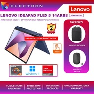 Lenovo IdeaPad Flex 5 14ABR8 82XX00FEMJ 14''Touch 2-in-1(Ryzen 5 5625U,16GB,512GB SSD, ATI, W11P,HS)