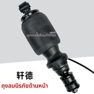 ชิ้นส่วนรถยนต์ Dongzhijing Air Suspension Damping Shock Absorber สำหรับห้องโดยสารขับขี่ Shaanxi Xuan