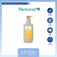 [Herborist] Body Lotion 200ml