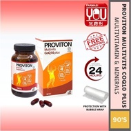 PROVITON Multivits CoQ10 Plus (90 Softgels)