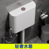 Bathroom Ceramic Water Tank with Sink Domestic Toilet Toilet Potty Chair Squat Toilet Flushing Ciste