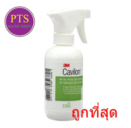 3M Cavilon No-Rinse Skin Cleanser 236 ml