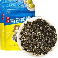 Shredded sesame and seaweed bibimbap for children Shredded seaweed bibimbap without bibimbap Add sma