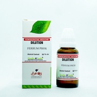 Ferrum phos 6x 30ml dilution for demam fiver cold