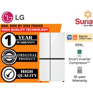 (Free Delivery Penang,Kedah & Perlis)LG 694L Side-by-Side Refrigerator with Door-in-Door™ in White G