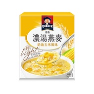 桂格 濃湯燕麥-奶油玉米 (5包/盒)【杏一】