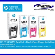 HP GT53XL GT53 GT52 GT53XL ORIGINAL INK BOTTLE FOR GT5810 , GT5820 , HP 315 , HP 415 HP 520 HP 580