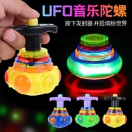 Mainan Gasing Elektrik Berlampu Berwarna-warni untuk Kanak-kanak di Gerai Jalanan, Mainan Gasing Ber