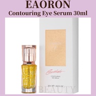 Eaoron Contouring Eye Serum 30ml
