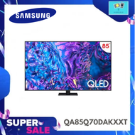 SAMSUNG TV 85 นิ้ว รุ่น QA85Q70DAKXXT QLED Q70D 4K Tizen OS Smart TV (ทีวีซัมซุงปี2024) 85Q70D