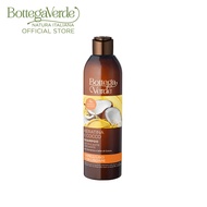 Bottega Verde Keratine &amp; Coconut Shampoo 250ml