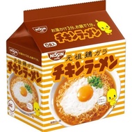 Nissin Foods Nissin Chicken Ramen 1 pack (5 servings)「Japanese Instant Ramen」