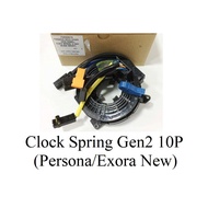 CLOCK SPRING - 10P GEN2 / PERSONA / EXORA NEW / WAJA MMC / WAJA CPS (OPW950907G)