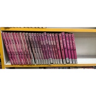 888 Xiuli Jiangshan/Tomb Raiders Notebook/God-Searching Notes/Ghost Strange Talking Outer Nail No Ch