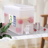 Myelement 3L Cold Kettle with Faucet, Beverage Dispenser with Spigot, Drink Dispenser, Dispenser for