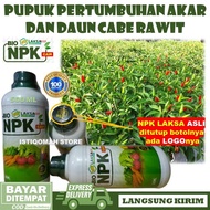 Pupuk Pertumbuhan Akar Dan Daun Cabe Rawit AMPUH NPK LAKSA GROW 500ML Pupuk Penyubur Daun Dan Buah C