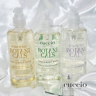 Cuccio Botanicals Hand & Body Wash (Hands, Feet, Body) Body Care Cleansing bodywash