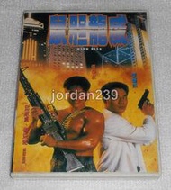 【缺貨】台版絕版DVD-鼠膽龍威.鼠胆/黃飛鴻.方世玉.霍元甲.黑俠.殺手之王.中南海保鑣.太極張三豐.東方不敗-李連杰