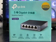 TP-LINK TL-SG105 5埠10/100/1000Mbps 專業級Gigabit交換器