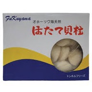 Fukuyama Scallop 日本带子