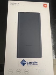 小米 10000mAh 22.5W 行動電源