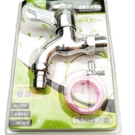 FAUCET WALL BIB -8001 -W9