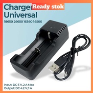 Universal Battery Charger 18650 26650 16340 14500 - NK-205