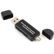 OTG / USB Multi-Function Card Reader / Writer - S1401