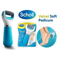 malaysia Scholl Velvet Diamond Foot Care | Foot Treatment | Alat Penjagaan Kaki [READYSTOCK]