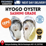 【OOSTERBAY】5 DOZEN BUNDLE - $108🔥 Japanese Hyogo Oyster Sashimi Grade