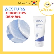 AESTURA Atobarrier 365 Cream 80mL