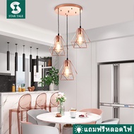 เพดานแสงจี้นอร์ดิก Rose G Old เหล็กกรง Led จี้ไฟลอฟท์โคมไฟแขวนสำหรับห้องครัวร้านอาหารห้องนั่งเล่น Lu