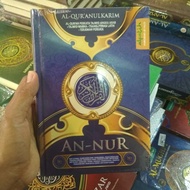 An-Nur Al-Quran Terjemah perkata dan Tajwid Warna