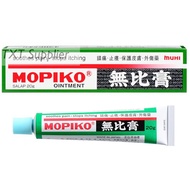 Mopiko Ointment Mopiko Ointment 20g