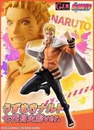 代理全新現貨 MEGAHOUSE G.E.M GEM 火影忍者 NARUTO 七代目火影 漩渦鳴人