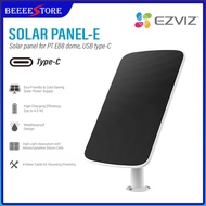 EZVIZ Solar Charging Panel-E (TYPE C) Compatible with EB8 4G 3MP Battery Powered Wireless Camera