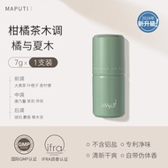 Maputi Antiperspirant Balm สําหรับผู้ชายและผู้หญิงกลิ่นหอมธูปสดชื่น Body Dew พร้อมลูกกลิ้งลูกปัดสําห